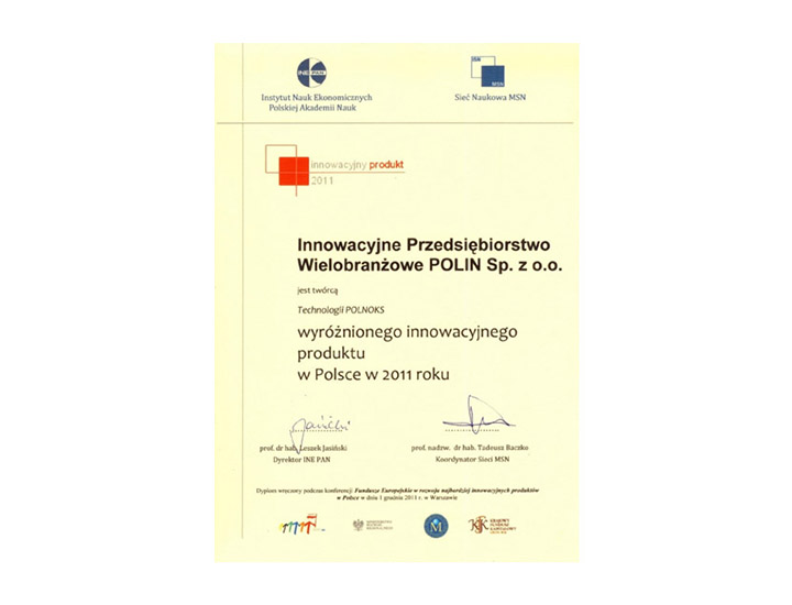 Certificate of Innovation 2011